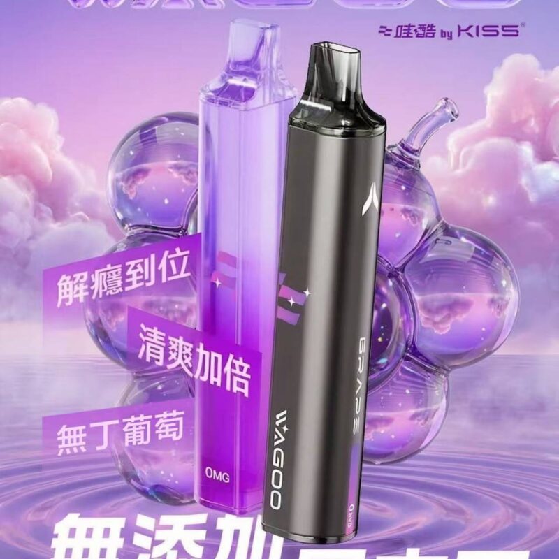 KIS5 WAGOO 6500口 拋棄式