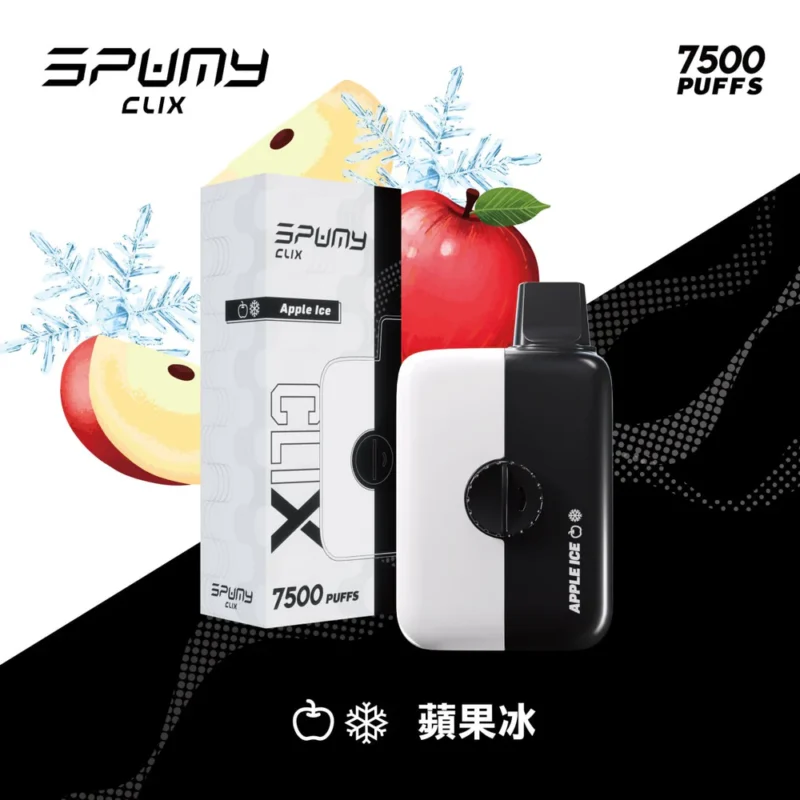 SPUMY CLIX 思邦迷